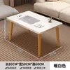Mesa pequeña para ventanal, mesita de té pequeña para dormitorio, mesa baja tatami estilo japonés, mesa kang de madera maciza, mesa de té para alféizar largo