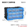 Gabinete de Almacenamiento Combinado Azul Tipo Cajón Caja de Piezas Tornillos Componentes Herramientas Caja de Almacenamiento de Plástico Clasificación Montable en Pared