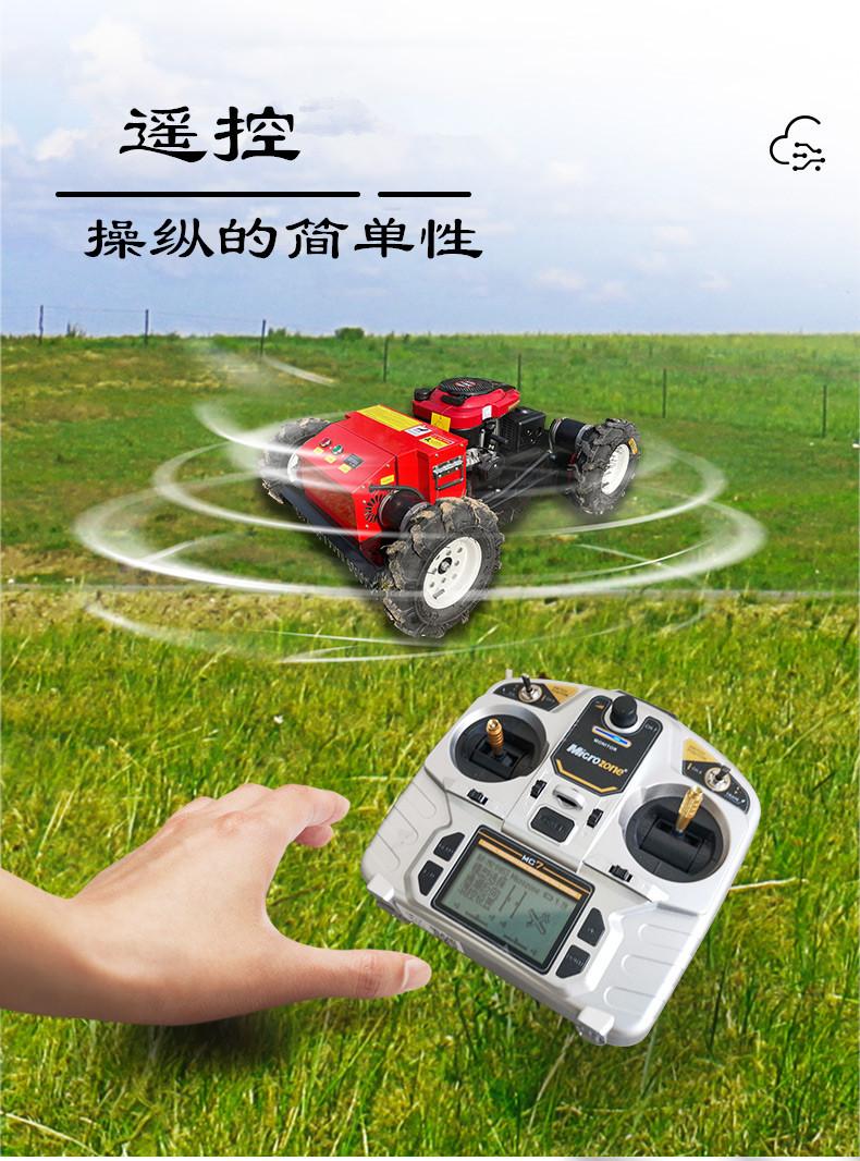 HT550_07_副本