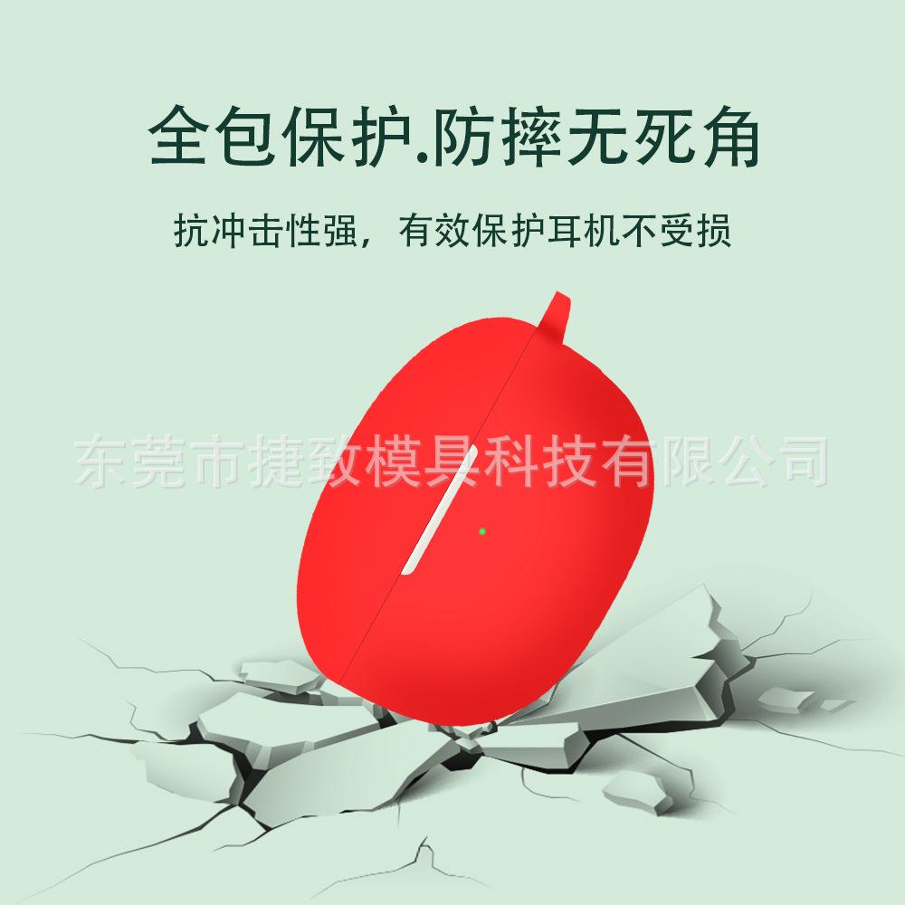 主图7.jpg