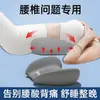 Almohada Lumbar Zhebao para Dormir, Soporte Lumbar de Cabecera, Almohadilla de Soporte Duro para la Zona Lumbar al Acostarse Boca Arriba, Tablero Lumbar Superior, Cojín Lumbar de Espuma Viscoelástica
