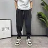 Pantalones Finos de Seda de Hielo de Verano para Hombre, Pantalones Rectos Transpirables y con Caída, Pantalones Harem Casuales de Moda, Sueltos y Versátiles, de Secado Rápido