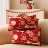 Cojín festivo para boda, cojín de sofá para la sala de estar, cojín rectangular rojo, un par de fundas de almohada con temática de boda para la cama nupcial