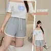 Pantalones Cortos Deportivos de Color Bloqueado de Cintura Alta Elástica con Cordón Estilo Coreano Talla Grande Sueltos Adelgazantes Casuales 63988