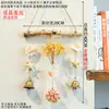 Creación de ambiente estilo oceánico adorno colgante de campanilla de viento de concha creativa decoración hecha a mano colgante aéreo adorno colgante para sala de estar del hogar