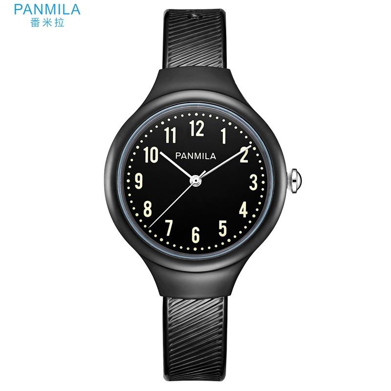 P0549M-ZZ1HHH.jpg