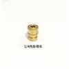 Stock de fábrica Acero Inoxidable 1/4 Enchufe Rápido Cabeza de Rata de Agua de Alta Presión Cabezal de Desatasco de Alcantarillado Frontal de Pagoda 1 Trasero 6