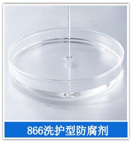 乙基己基甘油_02_10