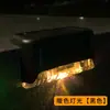 Luces Solares, Luces Nocturnas, Luces para Escalones, Luces de Colores Impermeables, Luces Decorativas para Jardín Exterior, Luces Decorativas de Atmósfera con Sensor, Luces para Barandillas y Vallas