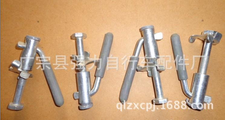 QQ图片20140814171150