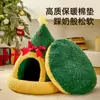 Meia de Natal Cama Gato Cama Pet Semicerrada Sensação de Segurança Inverno Espessado Cama Gato Proteção Quente para o Pescoço Tenda Gato