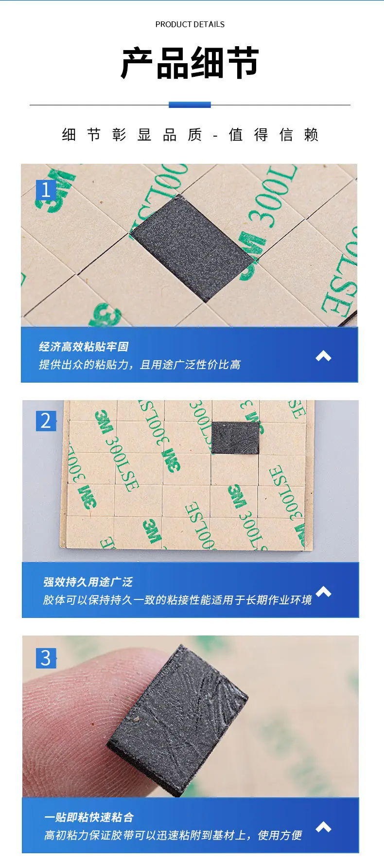 美欣详情13_06