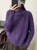 Suéter de punto simple estilo coreano para el otoño-invierno 2026, nuevo, de cuello alto, abotonado, para mujer