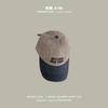 Gorra de Béisbol Infantil Yipan Modelo Nuevo 2026 para Niños y Niñas, Sombrero de Sol para Bebé Estilo Ins, Gorra de Ala Fina