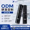 Spray de cera para el cabello de espuma personalizada OEM, marca privada, gel de peinado de larga duración, elastizador capilar, gel para el cabello, fabricación OEM