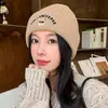 Bonito gorro de punto de oso para mujer, estilo coreano, adecuado para otoño e invierno, versátil, cálido y resistente al frío, un gorro de punto