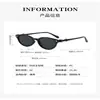 Gafas de Sol Ovaladas Retro de Moda Gafas de Sol con Decoración de Lazo Personalidad Versátil Estilo Callejero Gafas de Sol con Protección Solar para Mujer