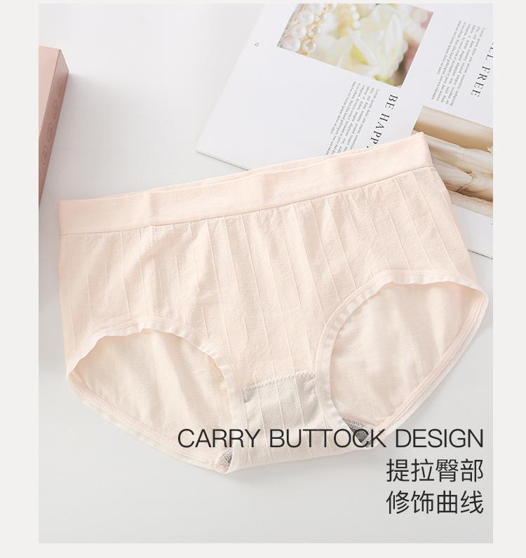 详情_11.jpg