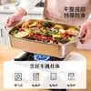 Sartén rectangular de acero inoxidable para asar pescado, bandeja profunda engrosada para uso doméstico, uso comercial para estufas de inducción, con tapa para cocinar cangrejos de río