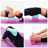 Ladrillo de yoga, productos genuinos, suministros de yoga de alta densidad, ladrillo de espuma para principiantes, ladrillo de yoga para práctica de baile para niños