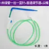 Tubo de Riego por Goteo para Árboles Frutales Aguja de Infusión Dispositivo de Riego Automático Accesorios para Bolsa de Goteo Riego por Goteo