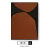 Viento Silencioso Abstracto Arte Grande Pintura Decorativa Fondo de Sofá Pared Mural de Piso Edición Vertical Habitación Modelo Pintura Colgante
