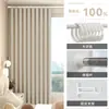 Cortinas Grossas Blackout Total Varanda Guarda-Sol Proteção Solar Sala de Estar Cortinas do Chão ao Teto Cor Pura Quarto Cortinas Sem Furos Estilo 2025