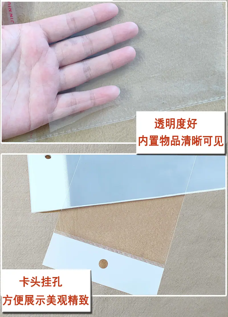 详情4