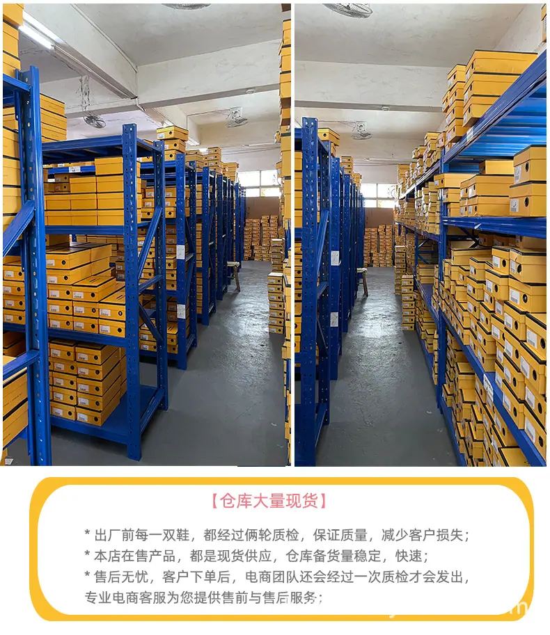 新7天无理由退换_04.jpg