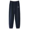 Pantalones de pijama para hombre de primavera y otoño, pantalones de algodón peinado, corte holgado, pierna casual, ropa exterior, talla grande, pantalones para el hogar para jóvenes