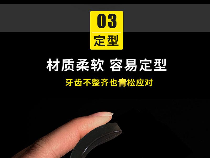101-2-详情_09.jpg