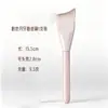 Brocha de base color rosa melocotón en forma de media luna, brocha de base líquida de cabeza plana, brocha de maquillaje ultra delgada que no absorbe, de una sola pasada y sin marcas, brocha para mascarilla de maquillaje