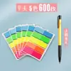 Papel de Etiqueta Índice para Notas Adhesivas Se Puede Escribir en Película Fluorescente Transparente para Estudiantes Notas Adhesivas Coloridas de Celebridades de Internet con Fuerte Adhesividad