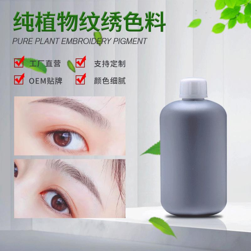 微信图片_20200714013236