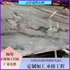 Proyecto Transfronterizo Losas de Mármol de Piedra de Lujo, Pared de Fondo de Piedra Natural, Cubierta de Mesa de Comedor, Superficie de Mesa, Procesamiento de Formas Especiales