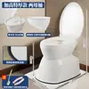 Silla de Inodoro Engrosada para Mujeres Embarazadas, Asiento de Inodoro Portátil para Personas Mayores, Asiento de Modificación de Inodoro de Sentadilla para el Hogar