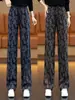 Pantalones Florales de Lana para Mujer, Pantalones de Pierna Ancha Estampados para Otoño e Invierno, Cintura Alta, Caída Suave, Nuevo Estilo 2026, Corte Holgado, Adelgazantes, Pantalones Casuales de Pierna Recta