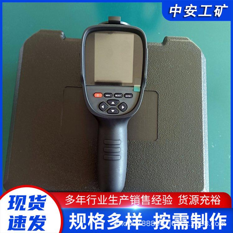 u=862560680,3259026724&fm=