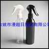 Botella Pulverizadora Redonda de Hombro 250ml Botella con Boquilla de Presión Manual Botella con Boquilla de Ratón Pequeño Botella Pulverizadora Pequeña para Oficina 250ml