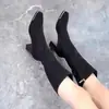 Botas elegantes y de moda hasta la rodilla con tacones gruesos altos, botas de moda, nuevo modelo de invierno 2026, punta cuadrada, cremallera lateral, botas de caña alta