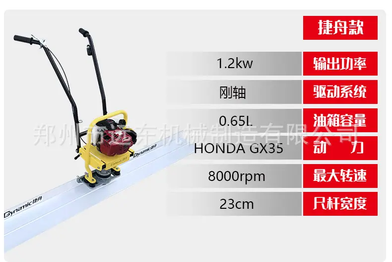 详情页_10.jpg
