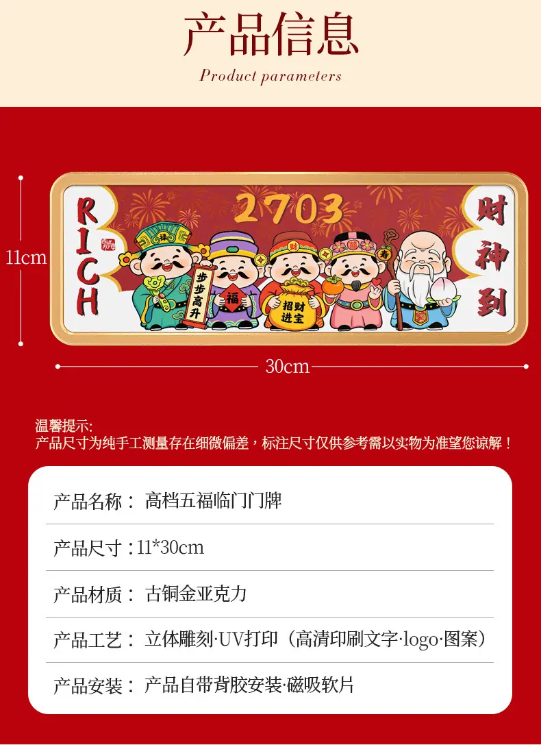 详情页-格莱克_07-1.jpg