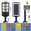 Nueva farola solar integrada transfronteriza, luz de jardín impermeable para exteriores, luz de calle con poste telescópico integrado LED