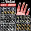 Set de señuelos con anzuelo simple, señuelos tipo cuchara para pesca, incluyendo 10 piezas de señuelos tipo cuchara para whitefish y topmouth, con envío gratis