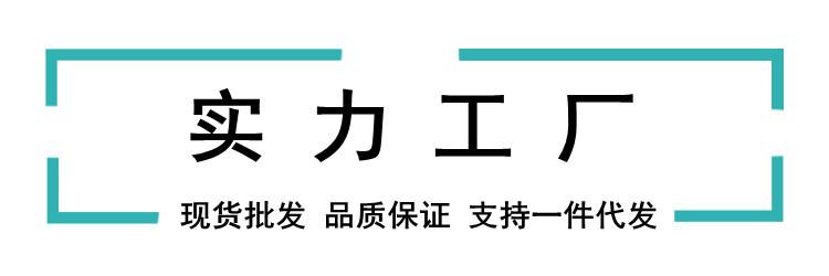第一张