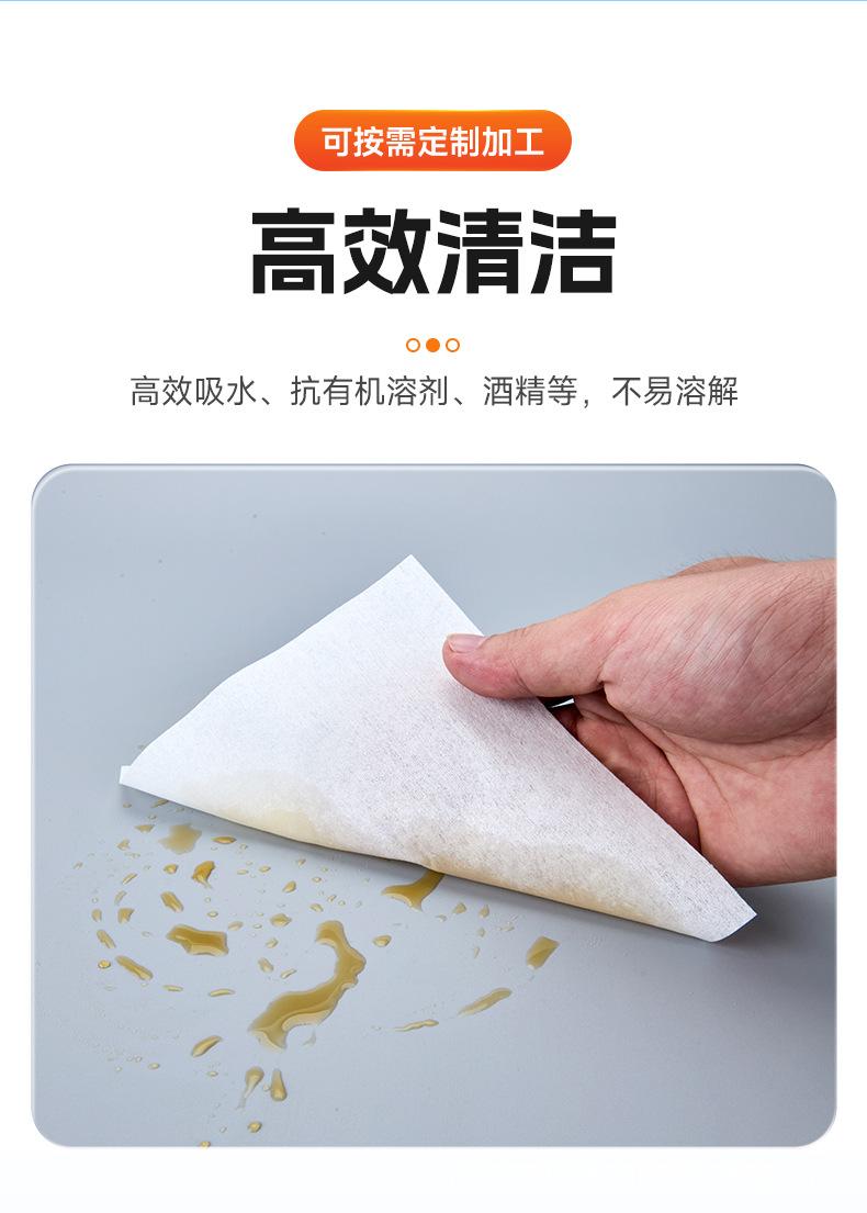 详情-苏州金美意电子材料有限公司_08.jpg