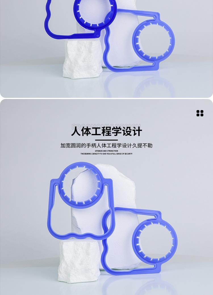 阿里详情页设计_06.jpg