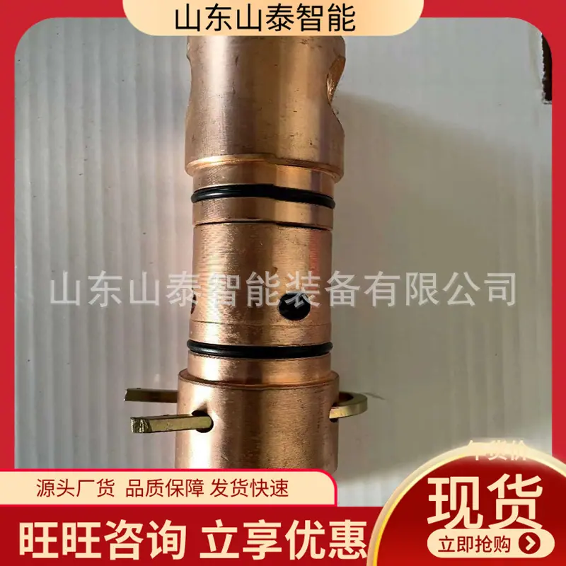 微信图片_202410081725132