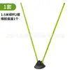 Palo Marcador Base de Goma de Tres Agujeros Bandera de Esquina Obstáculo Valla Interior Exterior Entrenamiento de Fútbol Venta al por Mayor Portátil