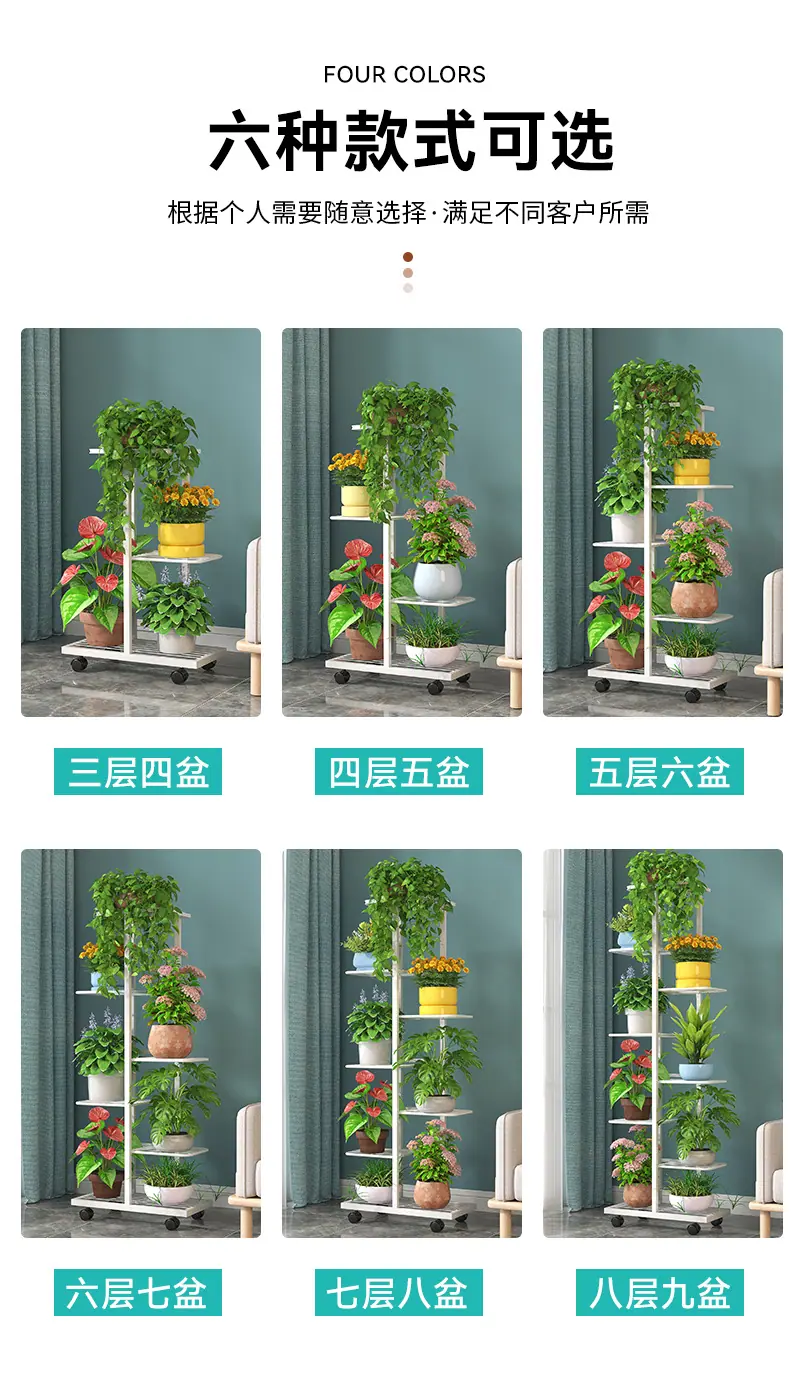 详情页版本2-滑轮_05